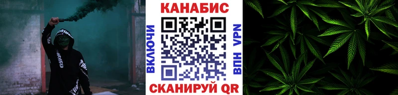 Купить наркотики цена Черногорск Псилоцибиновые грибы A PVP Амфетамин ГАШИШ МАРИХУАНА Меф Cocaine