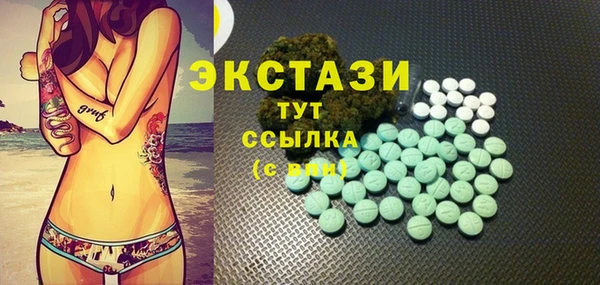 Альфа ПВП Переславль-Залесский