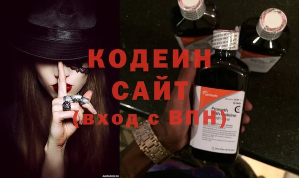 а пвп мука Пестово