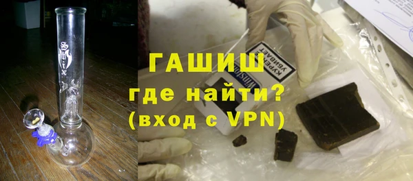 Альфа ПВП Переславль-Залесский