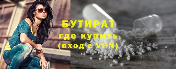 Альфа ПВП Переславль-Залесский