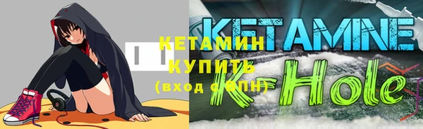 Альфа ПВП Переславль-Залесский