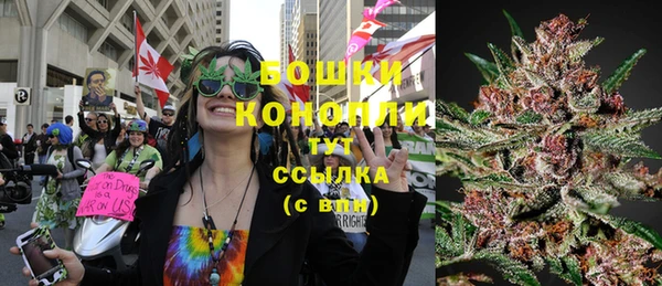 альфа пвп VHQ Пересвет