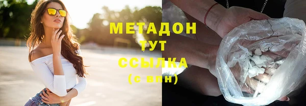 а пвп мука Пестово