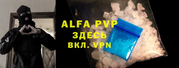 MDMA Premium VHQ Верхний Тагил