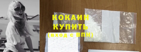 а пвп мука Пестово