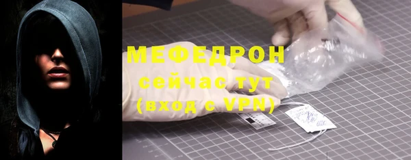 а пвп мука Пестово