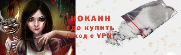 Альфа ПВП Переславль-Залесский
