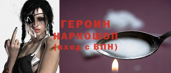 a pvp Абдулино