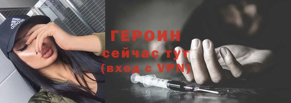 Альфа ПВП Переславль-Залесский