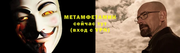 а пвп мука Пестово