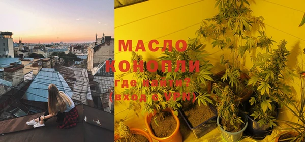 альфа пвп VHQ Пересвет