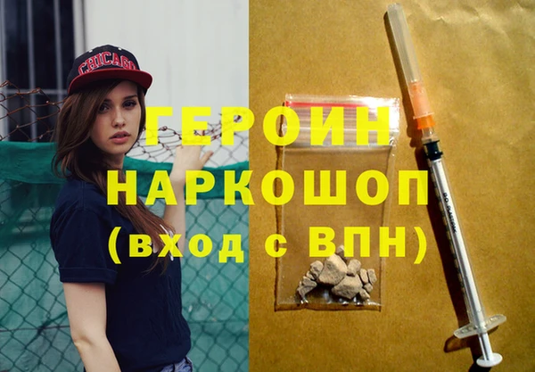 а пвп мука Пестово