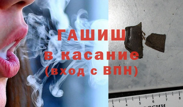 MDMA Premium VHQ Верхний Тагил