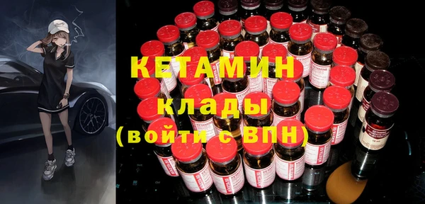 Альфа ПВП Переславль-Залесский