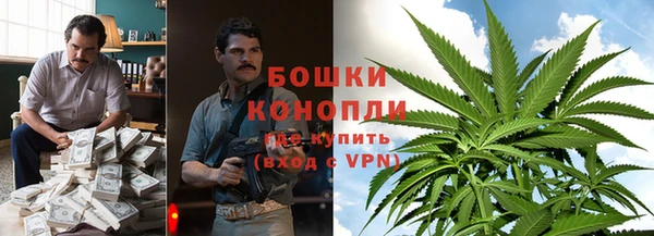 альфа пвп VHQ Пересвет