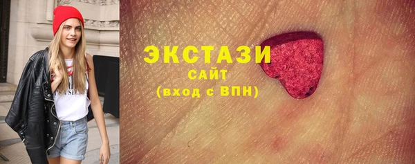 MDMA Premium VHQ Покров