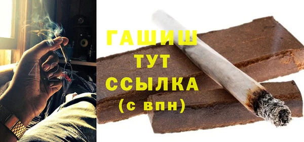 MDMA Premium VHQ Покров
