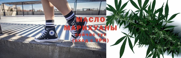 а пвп мука Пестово
