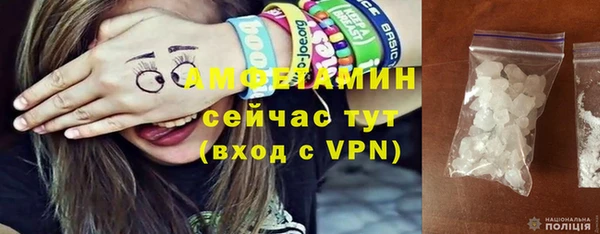 Альфа ПВП Переславль-Залесский