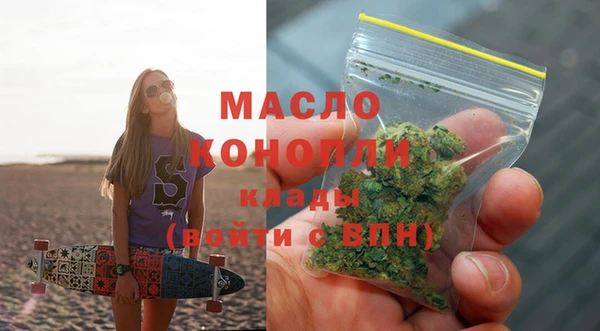 а пвп мука Пестово