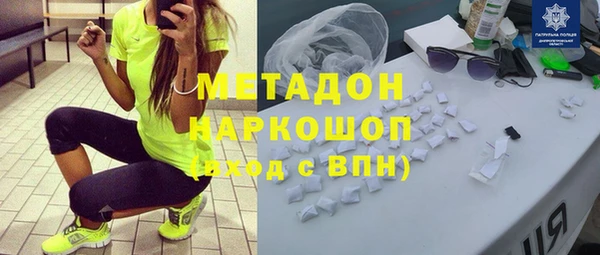 а пвп мука Пестово