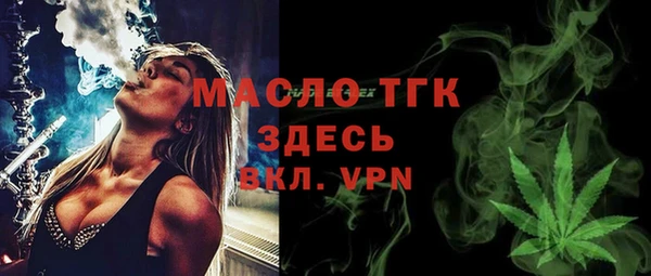 альфа пвп VHQ Пересвет