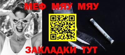 герыч Азнакаево