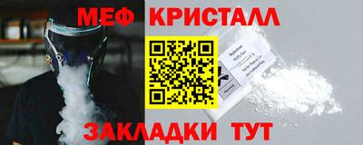 a pvp Азнакаево