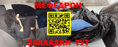 герыч Азнакаево