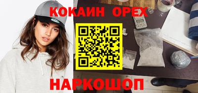 a pvp Азнакаево