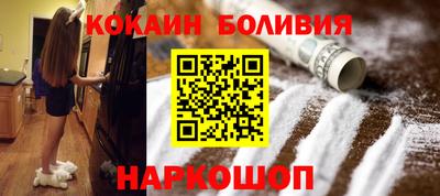 герыч Азнакаево