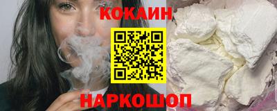 герыч Азнакаево