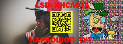 a pvp Азнакаево