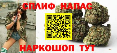 a pvp Азнакаево