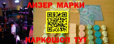 герыч Азнакаево