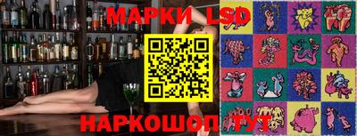 герыч Азнакаево