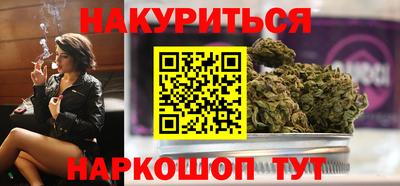 герыч Азнакаево