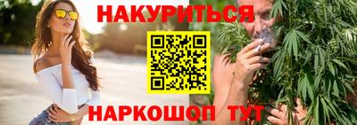 стаф Абакан