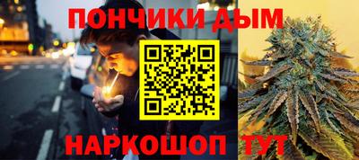 герыч Азнакаево