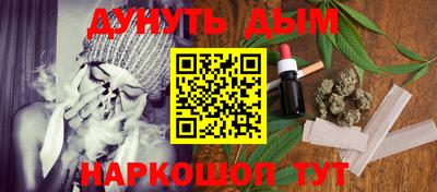 альфа пвп VHQ Абакан