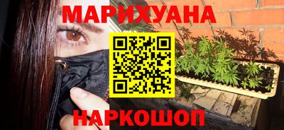 альфа пвп VHQ Абакан