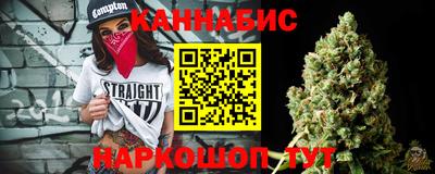 альфа пвп VHQ Абакан