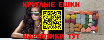 герыч Азнакаево