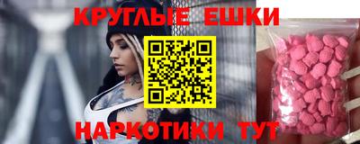 герыч Азнакаево