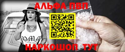 герыч Азнакаево