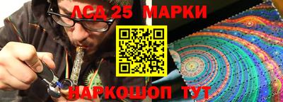 альфа пвп VHQ Абакан