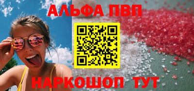 герыч Азнакаево