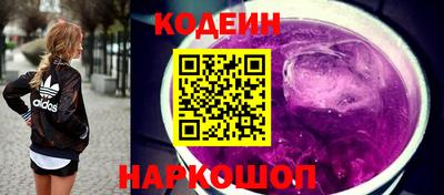 герыч Азнакаево