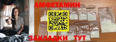 a pvp Азнакаево